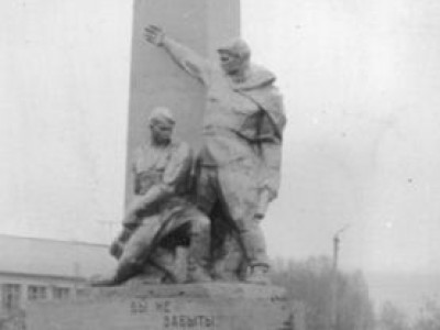 Памятник «Вы не забыты, односельчане!..».