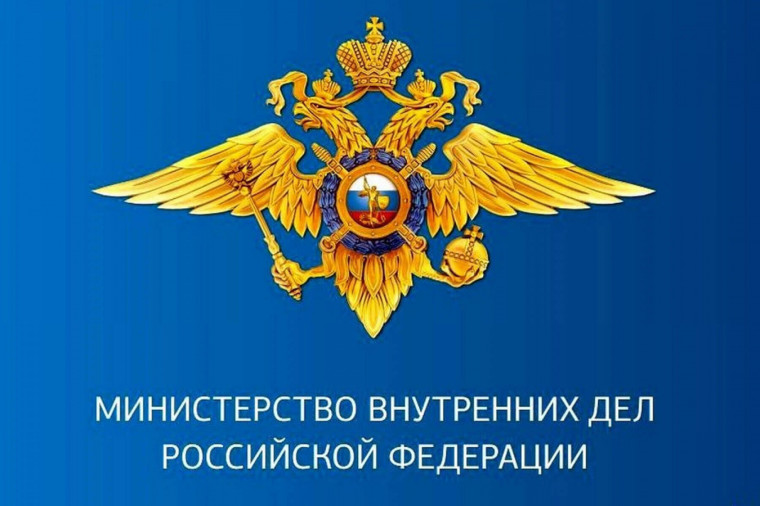 Нарушение правил дорожного движения. Нарушение правил дорожного движения.