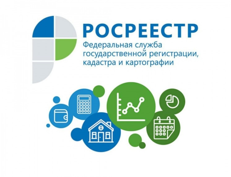Кадастровая оценка недвижимости земельных участков на территории Воронежской области в 2022 году. Кадастровая оценка недвижимости земельных участков на территории Воронежской области в 2022 году.