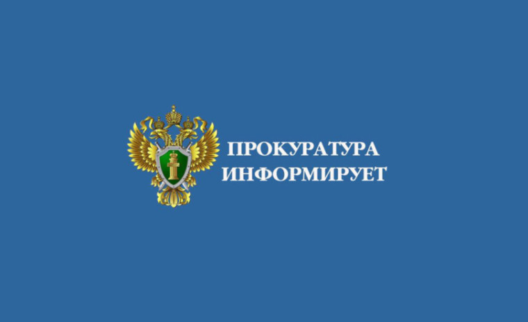 О порядке рассмотрения обращений граждан Российской Федерации. О порядке рассмотрения обращений граждан Российской Федерации.