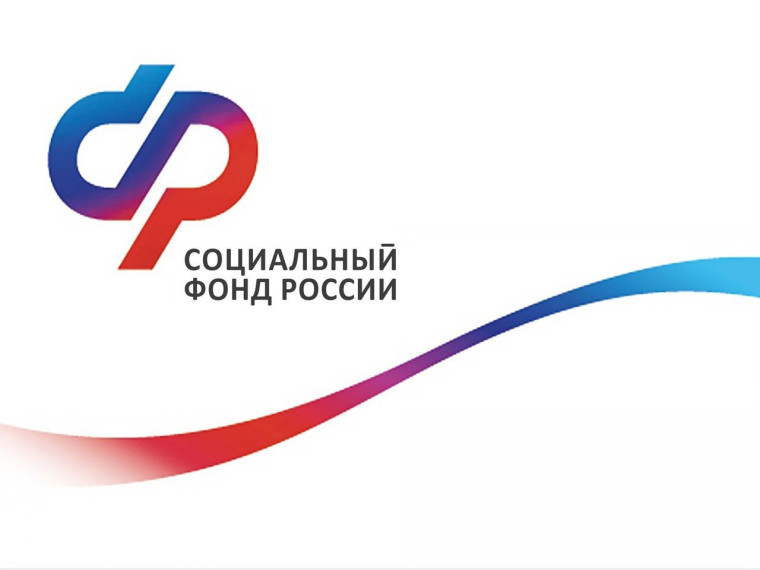 Более 4 тысяч самозанятых воронежцев самостоятельно уплачивают страховые взносы в СФР для формирования будущей пенсии. Более 4 тысяч самозанятых воронежцев самостоятельно уплачивают страховые взносы в СФР для формирования будущей пенсии.