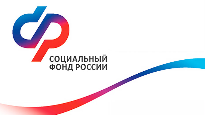 График выплаты детских пособий и пенсий в Воронежской области в октябре 2024 года.. График выплаты детских пособий и пенсий в Воронежской области в октябре 2024 года..